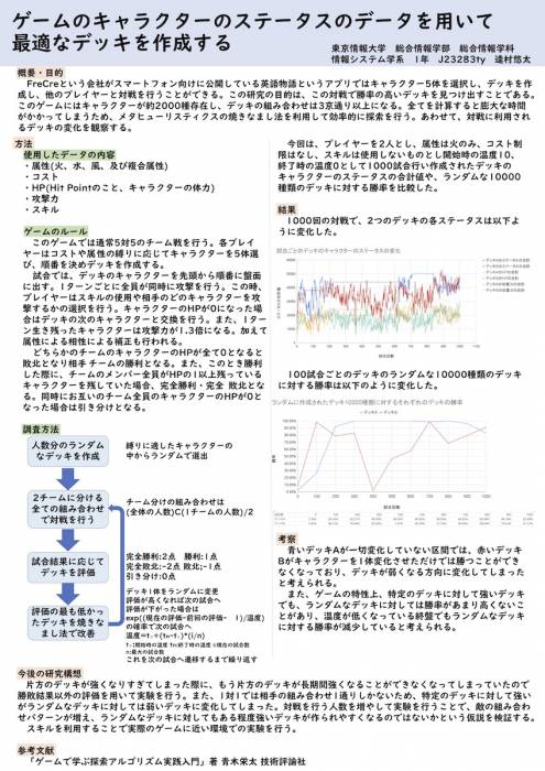 p13.jpg p13.jpg