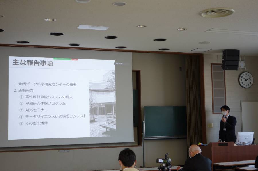 センター主事による活動報告 センター主事による活動報告